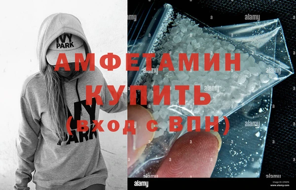 прущий лед Корсаков