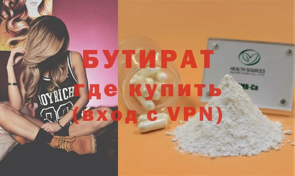 прущий лед Корсаков