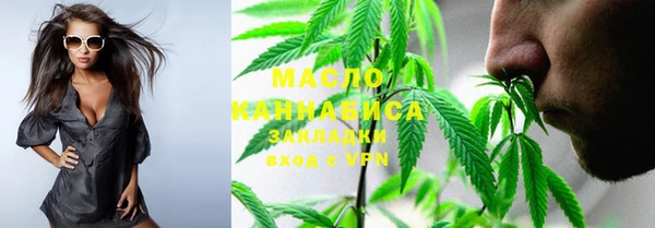 а пвп мука Костерёво