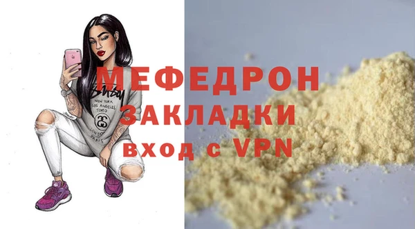 прущий лед Корсаков