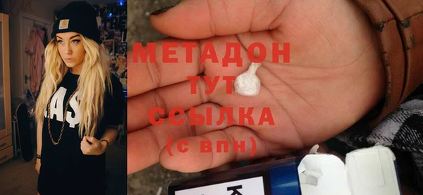 скорость mdpv Коряжма