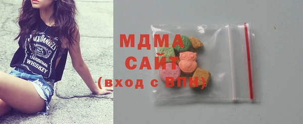 прущий лед Корсаков