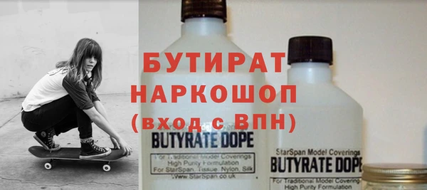 прущий лед Корсаков