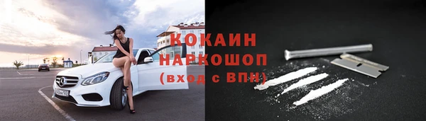 а пвп мука Костерёво