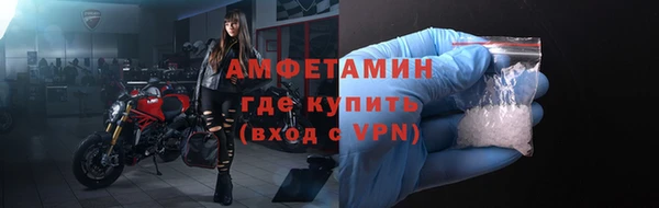 прущий лед Корсаков