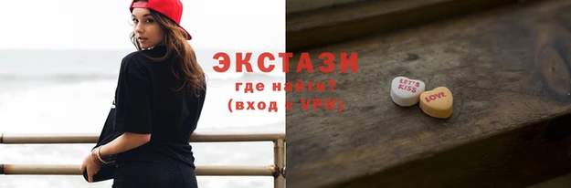 а пвп мука Костерёво