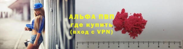 скорость mdpv Коряжма