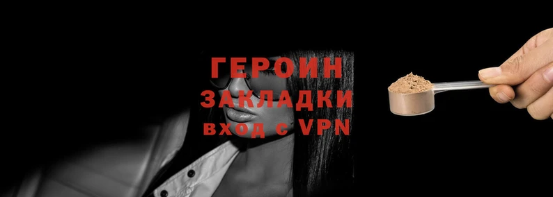 скорость mdpv Коряжма