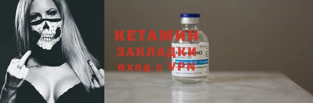 прущий лед Корсаков