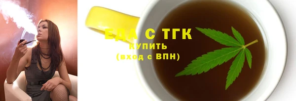 скорость mdpv Коряжма