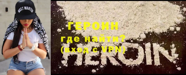 скорость mdpv Коряжма