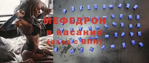 скорость mdpv Коряжма