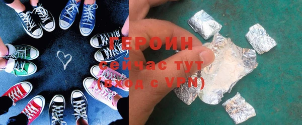 а пвп мука Костерёво