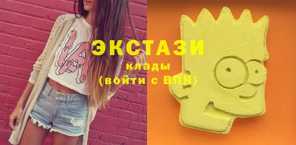 а пвп мука Костерёво