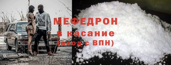 прущий лед Корсаков
