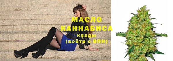 а пвп мука Костерёво
