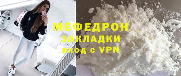скорость mdpv Коряжма