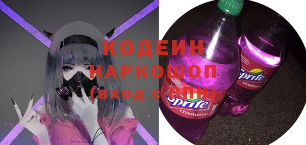 а пвп мука Костерёво