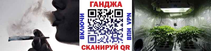 Марихуана марихуана  Купить закладки  Почеп 